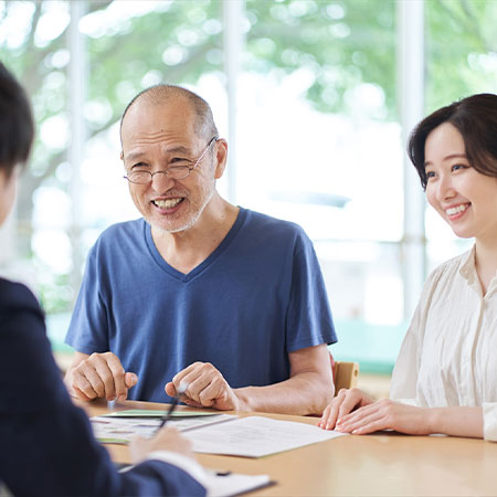 家族信託についてのご相談予約