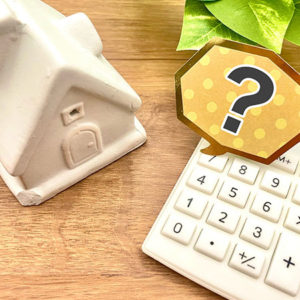 財産の活用が柔軟にできる